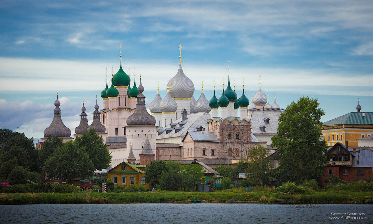 Rostov